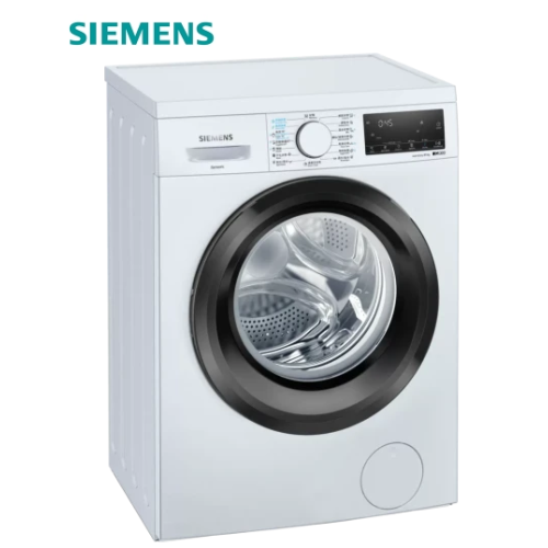 Siemens 西門子 WD14S460HK 8.0/5.0公斤 1400轉 洗衣乾衣機 (黑色圈)