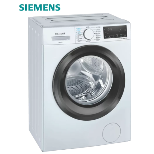 Siemens 西門子 8.0/5.0公斤 1400轉 洗衣乾衣機 (飛頂) (黑色圈)[WD14S4B0HK]