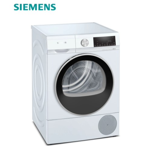 Siemens 西門子 WQ45G200HK 9.0公斤 iQ500 熱泵冷凝式乾衣機