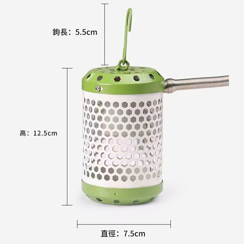 鸚鵡蘆丁雞貓狗寵物保溫燈丨取暖燈丨陶瓷加熱燈丨防燙防咬爬寵燈罩 丨升級款防燙燈罩/開關線（英規）+ 50MM 25W陶瓷燈（8130）