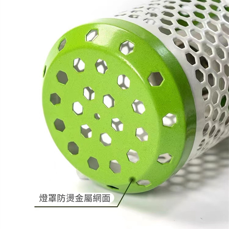 鸚鵡蘆丁雞貓狗寵物保溫燈丨取暖燈丨陶瓷加熱燈丨防燙防咬爬寵燈罩 丨升級款防燙燈罩/開關線（英規）+ 50MM 25W陶瓷燈（8130）