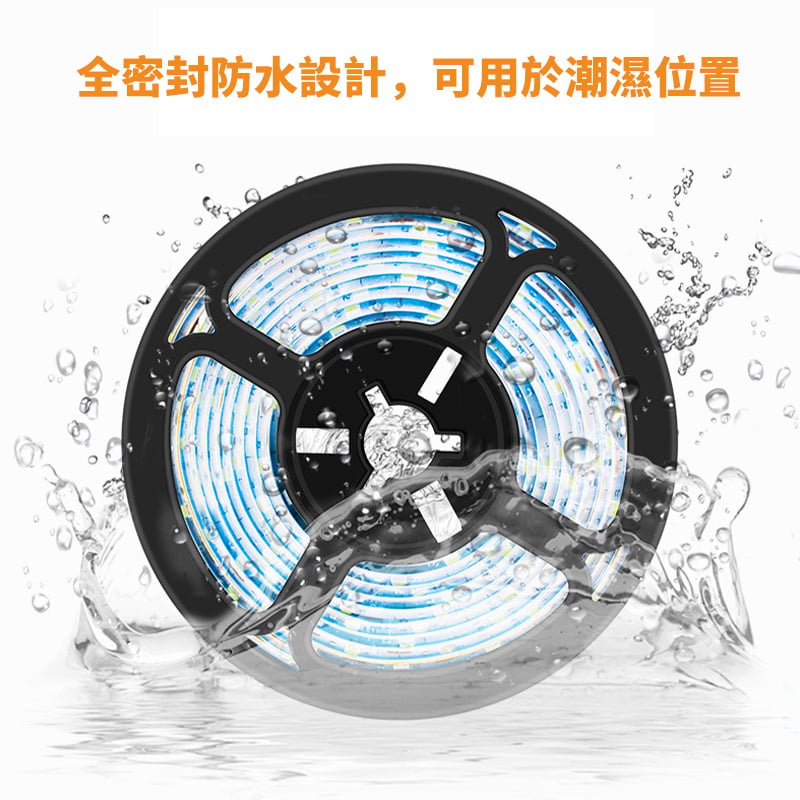 led植物生長燈丨usb燈帶丨觸摸調光種植補光燈丨花卉植物生長燈 丨冰藍丨3米防水（8132）