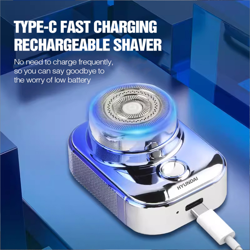 Hyundai 現代 迷你便攜式鬚刨 PHT-046