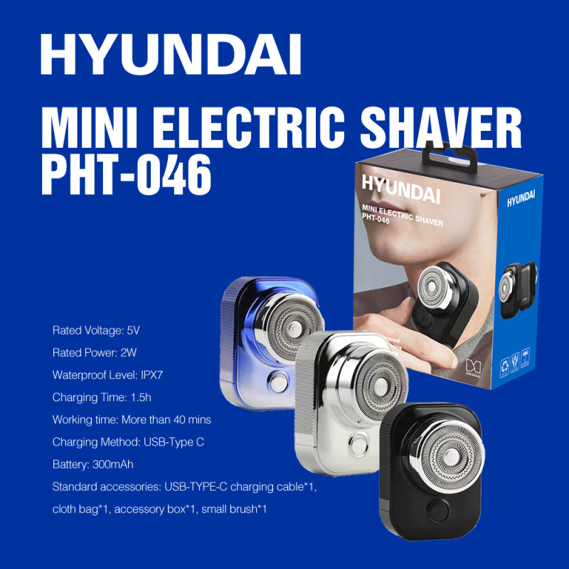 Hyundai 現代 迷你便攜式鬚刨 PHT-046