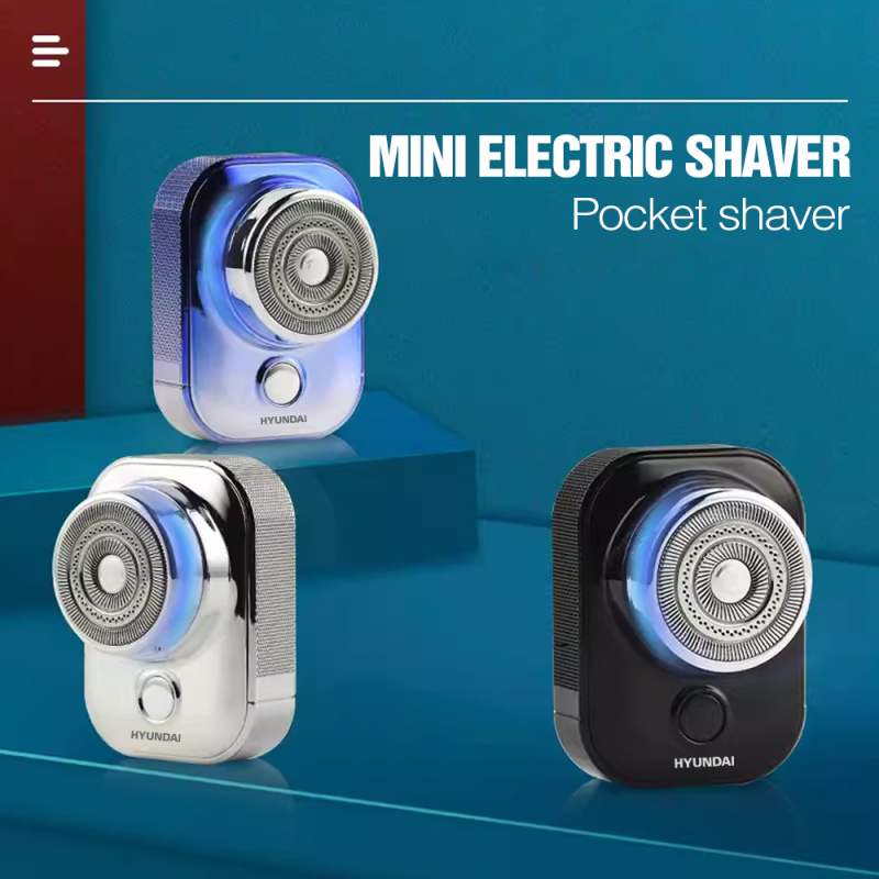 Hyundai 現代 迷你便攜式鬚刨 PHT-046