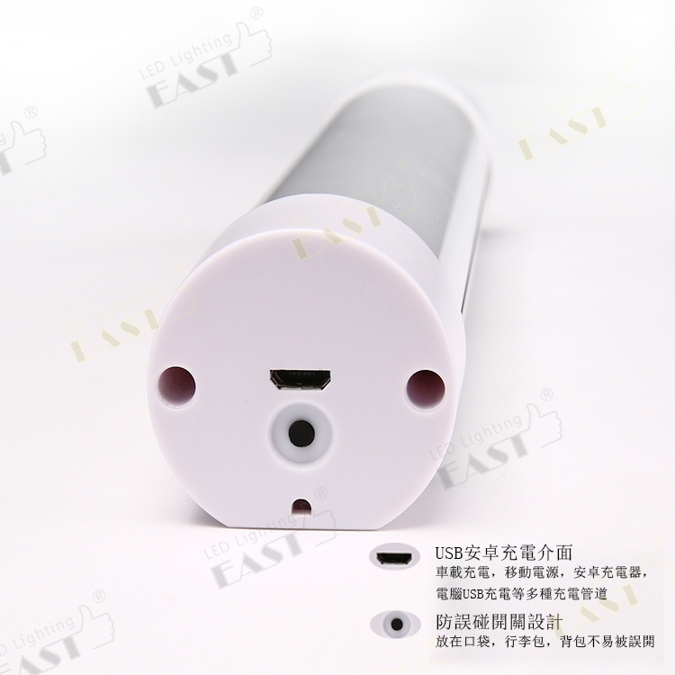 便攜式多功能智能LED 燈（EDD）