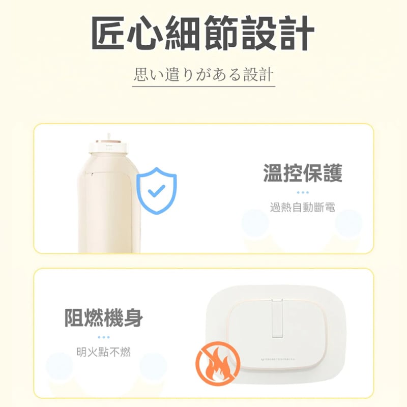 【全家衣物極速烘乾】日本 Yohome 免安裝迷你折疊可移動大容量速乾殺菌除蟎烘乾機