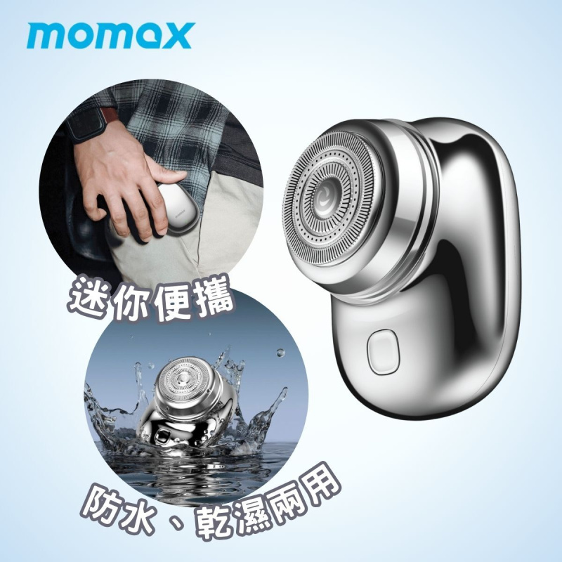 Momax Raze Mini 迷你電動鬚刨 HL11
