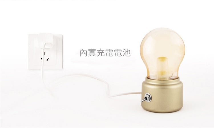 杰克-燈泡小夜燈丨usb充電床頭氛圍燈丨節日禮品電燈泡丨小夜燈丨LED護眼臺燈丨金色暖黃光（1194）