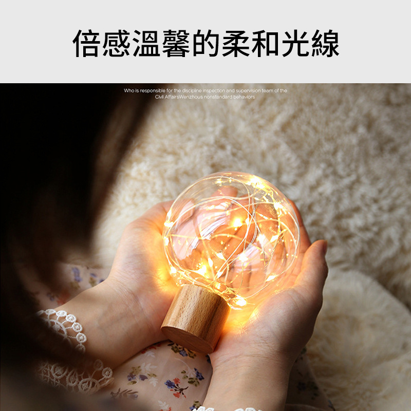杰克-星空燈丨ins風小夜燈丨夢幻氣氛裝飾燈丨 USB暖光星空溫馨小夜燈丨暖光（1200）