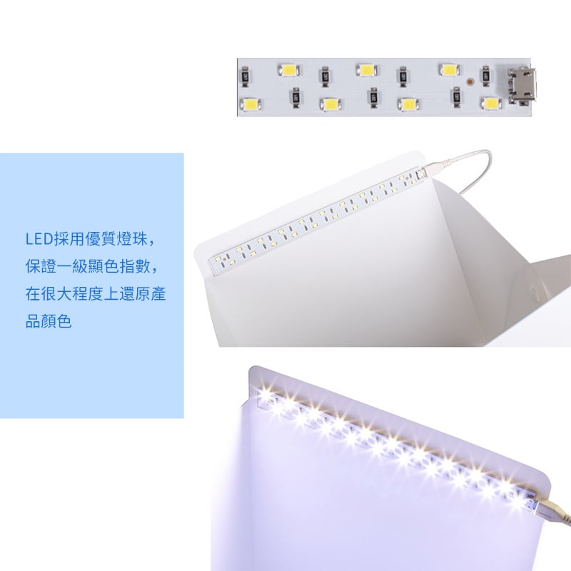 杰克-靜物拍攝臺20cm攝影棚丨迷你可攜式小型燈箱丨折疊拍照柔光箱丨20CM攝影棚丨便攜式可折疊丨迷你攝影工具箱丨小型拍攝器材丨拍照燈箱（1201）