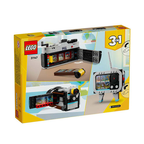 LEGO 31147 Retro Camera 復古相機 (Creator 3in1)