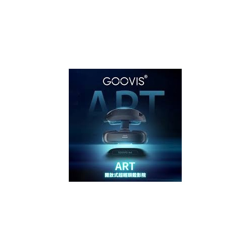 Goovis Art 開放式 超輕頭戴影院