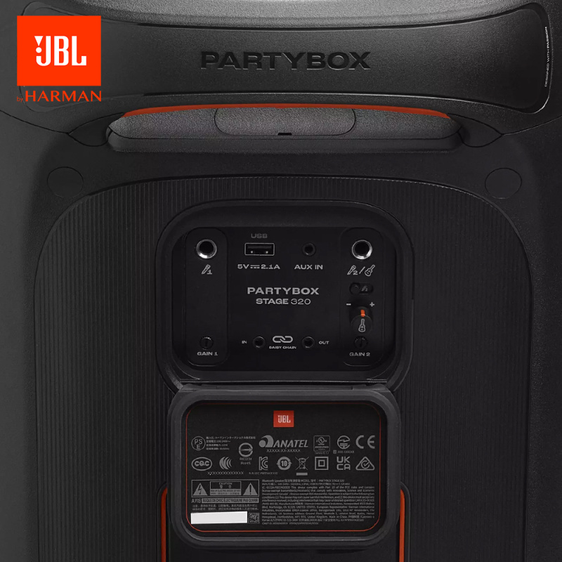 JBL PartyBox Stage 320 便攜式藍牙派對喇叭 JBL PartyBox Stage 320 便攜式藍牙派對喇叭