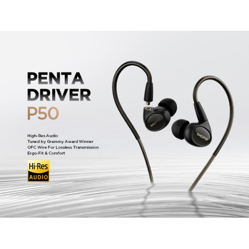 1MORE Penta Driver 混合式單元耳機 [P50]