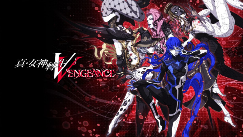 PS5/ PS4/ Switch 真・女神轉生Ⅴ Vengeance [中文版]