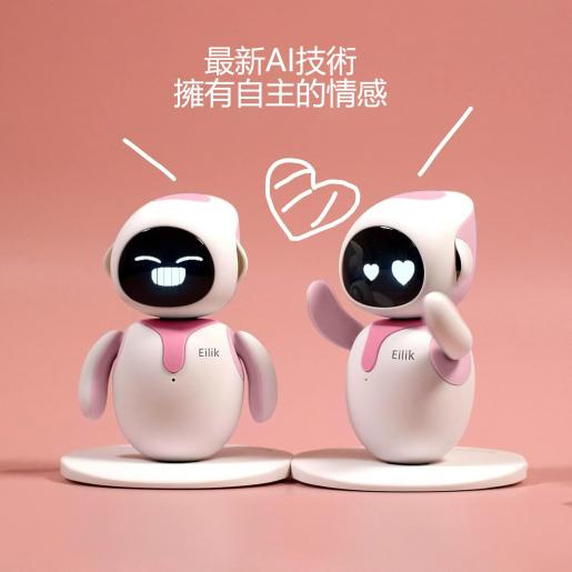 Energize Lab Eilik 寵物互動陪伴機械人