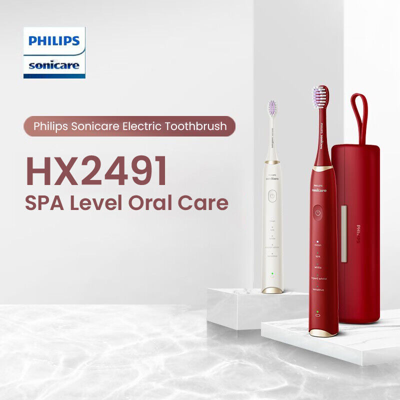 Philips Sonicare 輕柔多效音波震動牙刷 [HX2491][2色]
