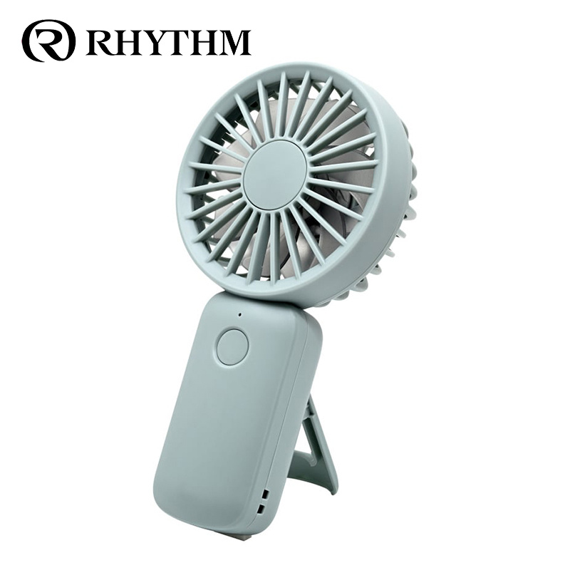 Rhythm Silky Wind Handy Fan S 雙葉手提風扇 Rhythm Silky Wind Handy Fan S 雙葉手提風扇