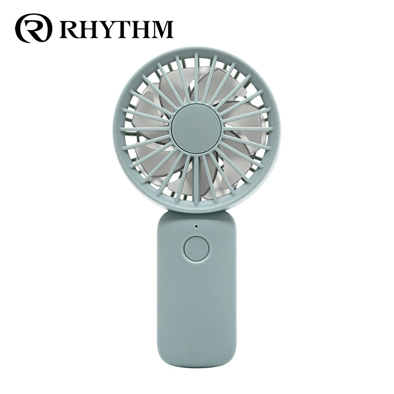 Rhythm Silky Wind Handy Fan S 雙葉手提風扇 Rhythm Silky Wind Handy Fan S 雙葉手提風扇
