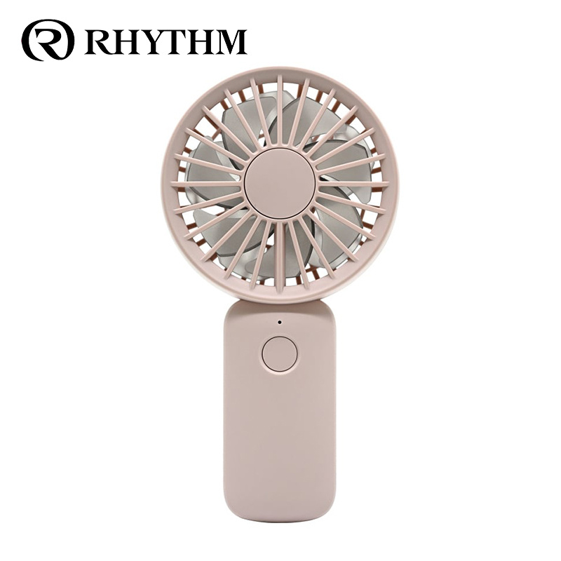 Rhythm Silky Wind Handy Fan S 雙葉手提風扇 Rhythm Silky Wind Handy Fan S 雙葉手提風扇