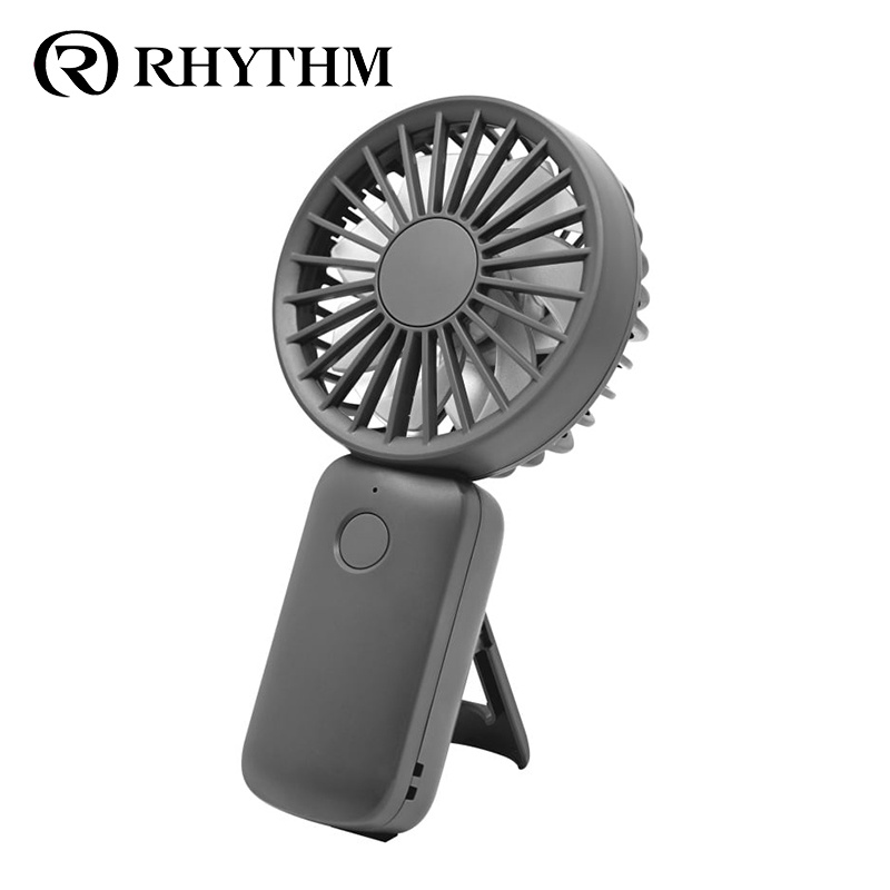 Rhythm Silky Wind Handy Fan S 雙葉手提風扇 Rhythm Silky Wind Handy Fan S 雙葉手提風扇