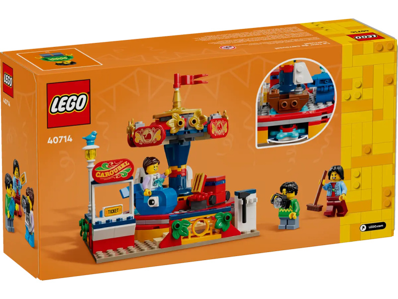 LEGO 40714 Carousel Ride 旋轉木馬 (Miscellaneous)