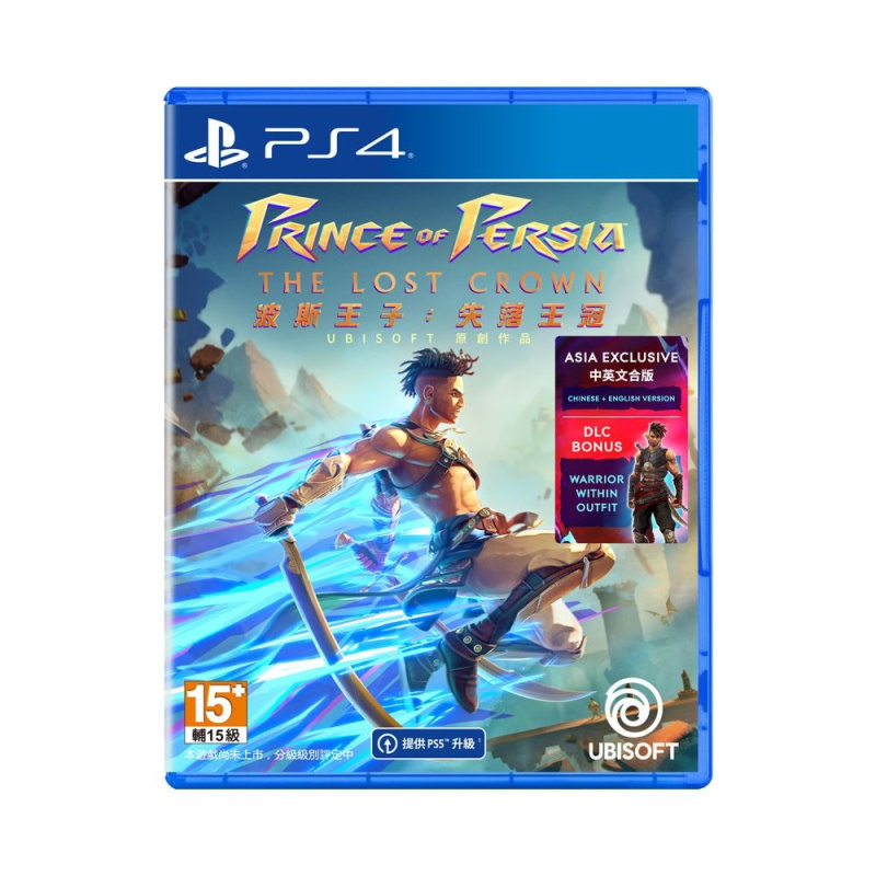 PS5/PS4/SWITCH《波斯王子: 失落王冠》Prince of Persia: The Lost Crown 中英日韓文版(中文封面)