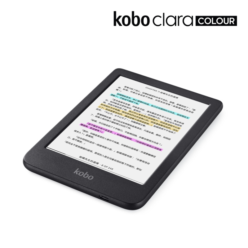 Rakuten Kobo Clara Colour 2024 | 6吋抗眩光防水電子書閱讀器（彩色顯示屏）