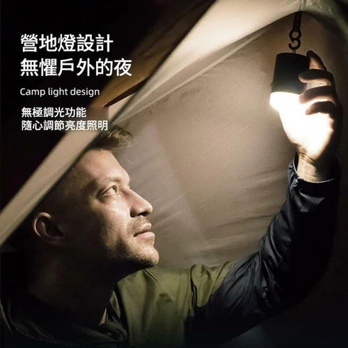 Flextail Max Pump 2 PRO 手提充氣抽氣兩用電氣泵連營燈(可作移動電源使用)