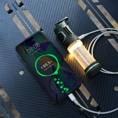 Flextail Tiny Repel 三合一驅蚊行動電源營燈