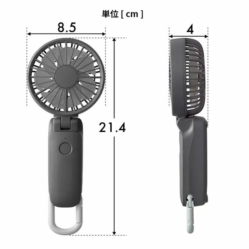 Rhythm Silky Wind Mobile 3.1 勾掛式雙葉手提風扇 (3色)