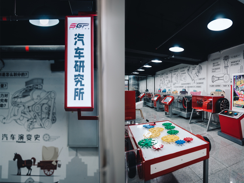深圳 專業室内 53,000呎 SGP卡丁車俱樂部 (羅湖北)適合親子玩樂 - 只限港澳居民