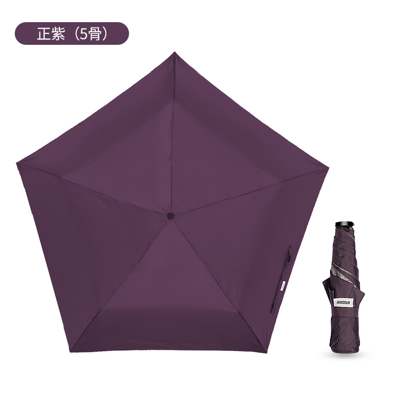 AVOIDSUN Penta 89 超輕量晴雨傘 [89g]