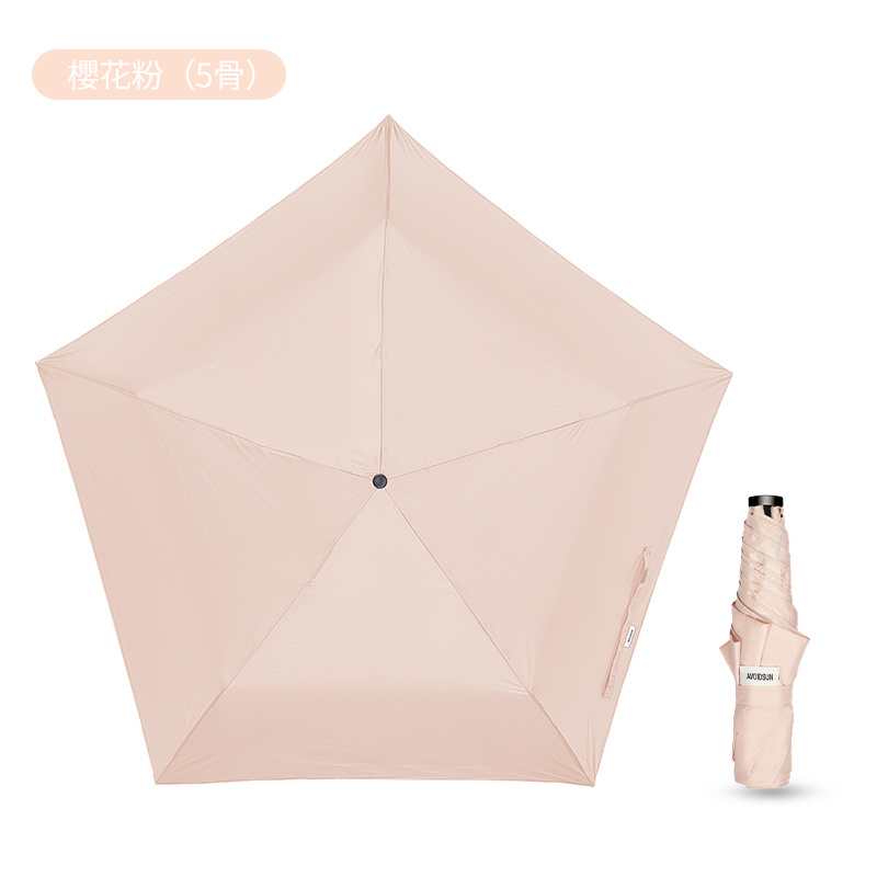 AVOIDSUN Penta 89 超輕量晴雨傘 [89g]