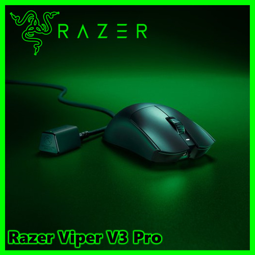 [預訂] Razer Viper V3 Pro 超輕無線電競滑鼠