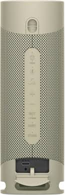 Sony EXTRA BASS™ 可攜式藍牙揚聲器 SRS-XB23 Sony EXTRA BASS™ 可攜式藍牙揚聲器 SRS-XB23