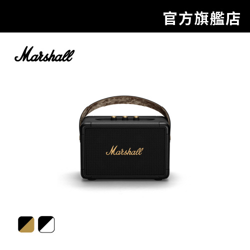 Marshall KILBURN II 便攜式藍芽喇叭 香港行貨