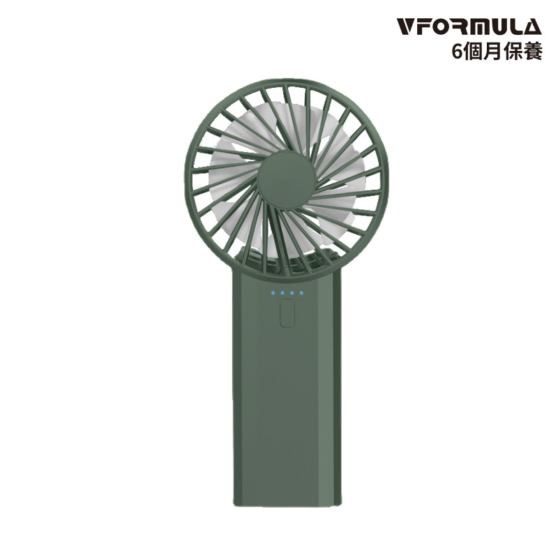 VFORMULA - 10000mAh USB雙扇葉強風手持風扇 [平行進口]