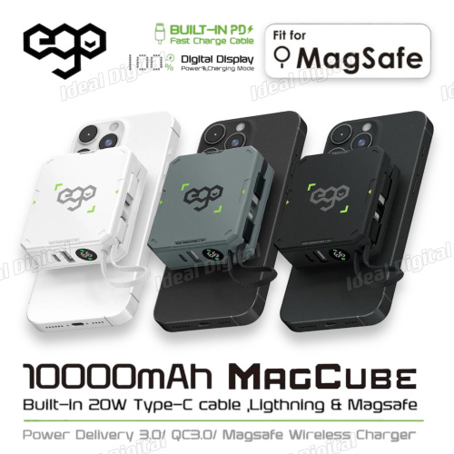 EGO MAGCUBE 10000mAh MagSafe 移動電源 MC-10