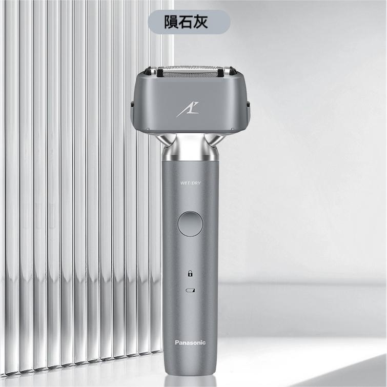 Panasonic ES-LM34 電動小錘子剃須刀 Panasonic ES-LM34 電動小錘子剃須刀