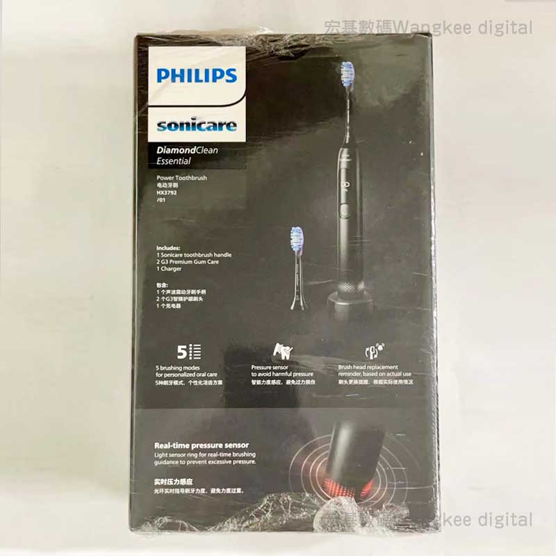 飛利浦 DiamondClean Essential 聲波震動牙刷 [HX3792]
