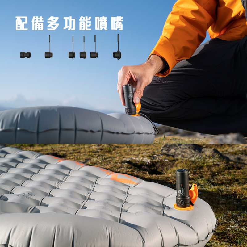 FLEXTAIL ZERO PUMP 戶外輕量迷你充氣泵