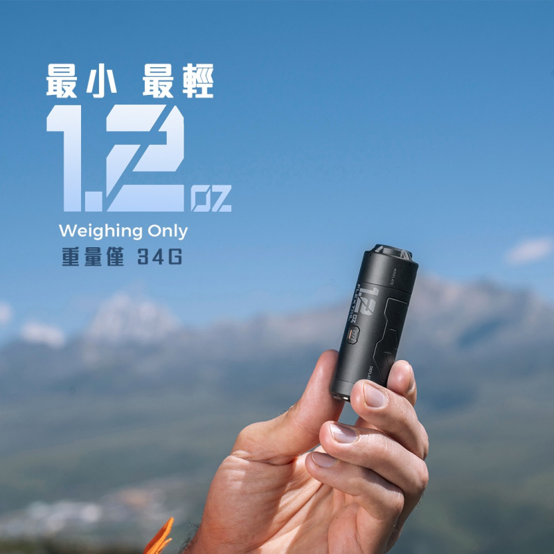 FLEXTAIL ZERO PUMP 戶外輕量迷你充氣泵