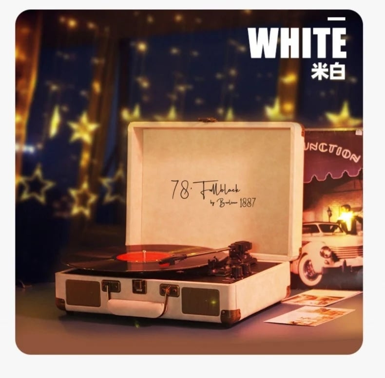 78 Fullblack By 1887 藍牙黑膠播放機音箱 白色