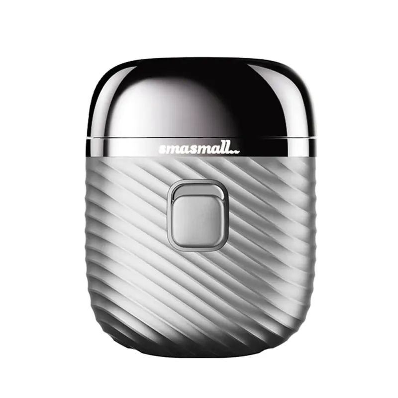 SMASMALL S1 Shaver 電動剃鬚刀