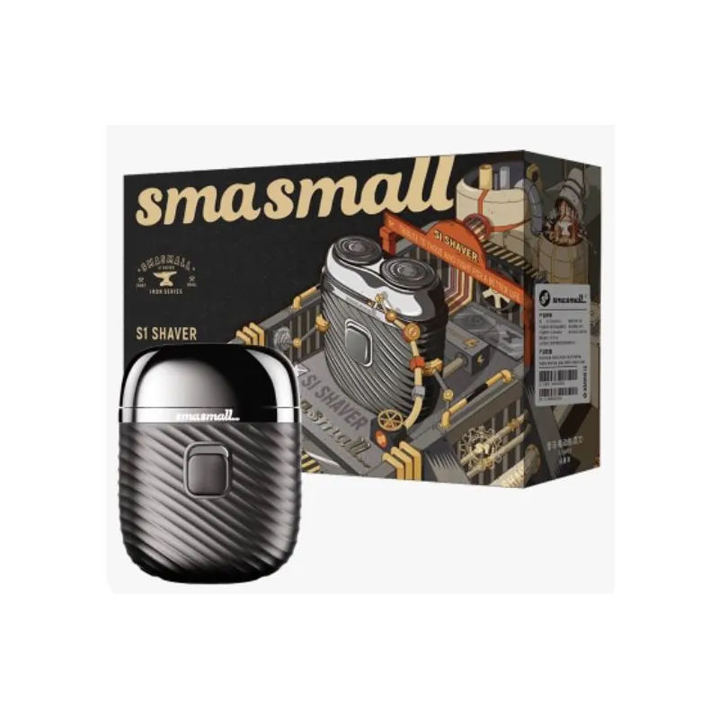 SMASMALL S1 Shaver 電動剃鬚刀