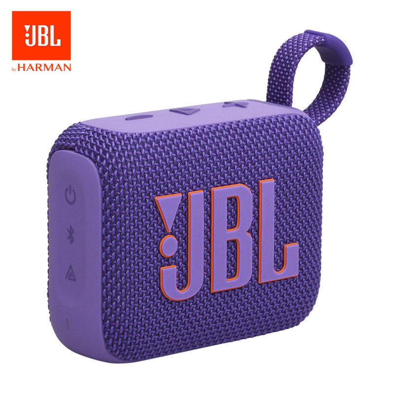 【最新型號】JBL GO 4 便攜防水藍牙喇叭
