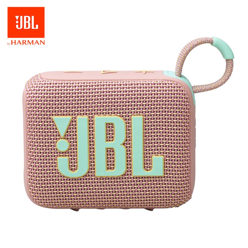 【最新型號】JBL GO 4 便攜防水藍牙喇叭