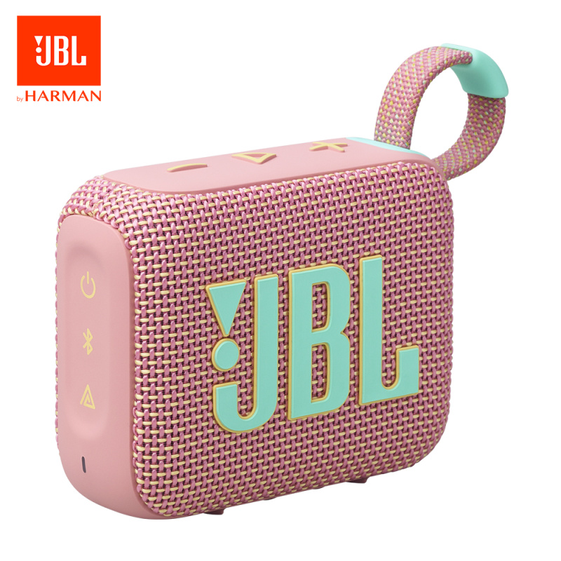 【最新型號】JBL GO 4 便攜防水藍牙喇叭
